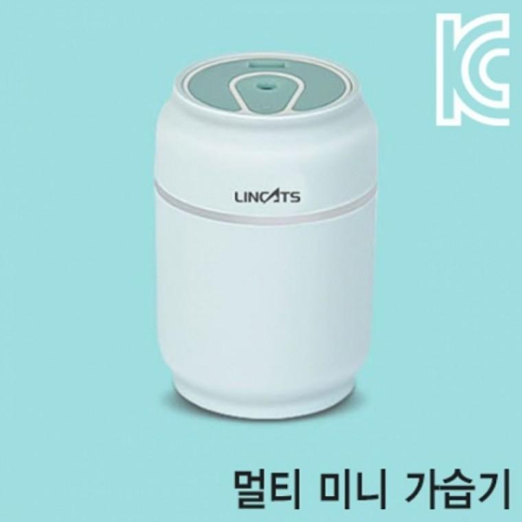 휴대용 멀티 미니 가습기 사무실용 차량용 미니 가습기 탁상용 무드등