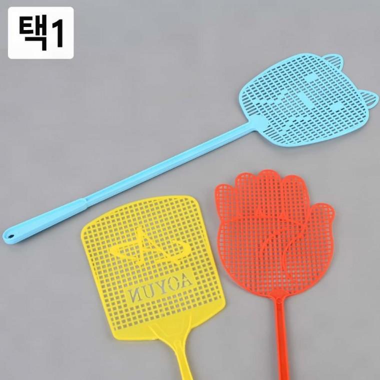휴대용파리채 파리채