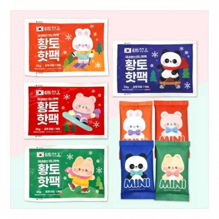 미니 핫팩 40개입 일회용 손난로 휴대용 겨울 보온 주머니난로 야외활동 방한용 발열팩