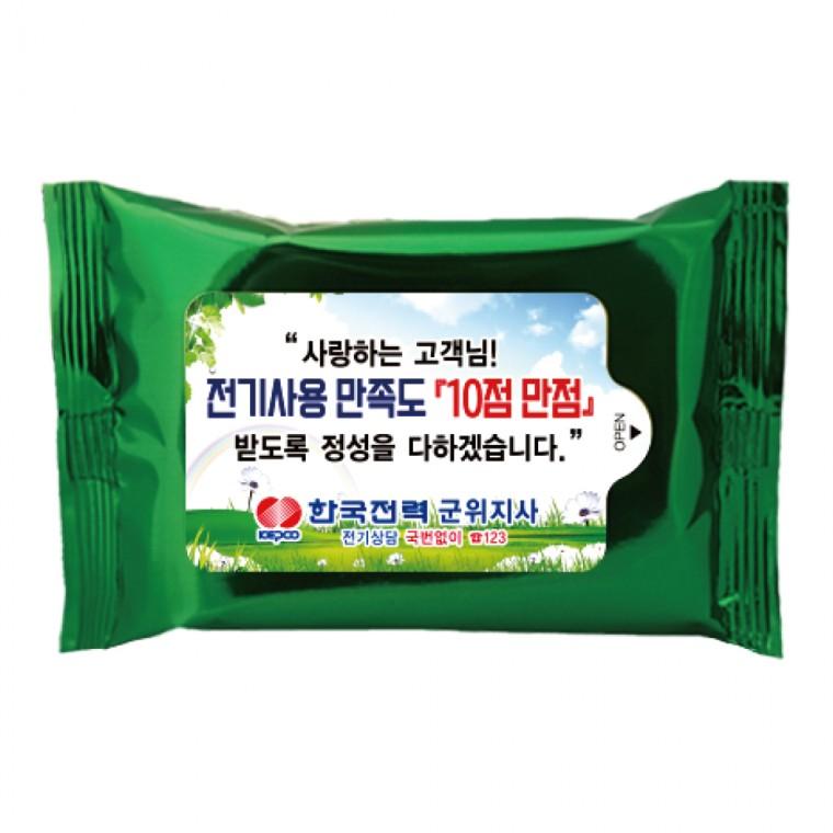 메탈그린 10매 1 000개 휴대용 물티슈 판촉 홍보 전도용