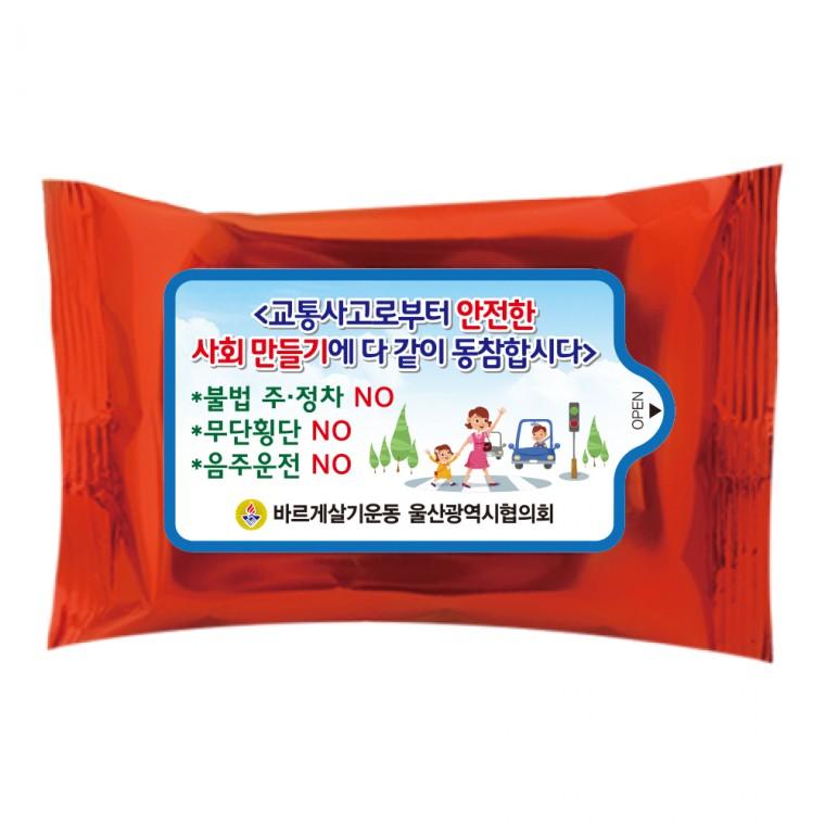 메탈레드 10매 1 000개 휴대용 물티슈 판촉 홍보 전도용