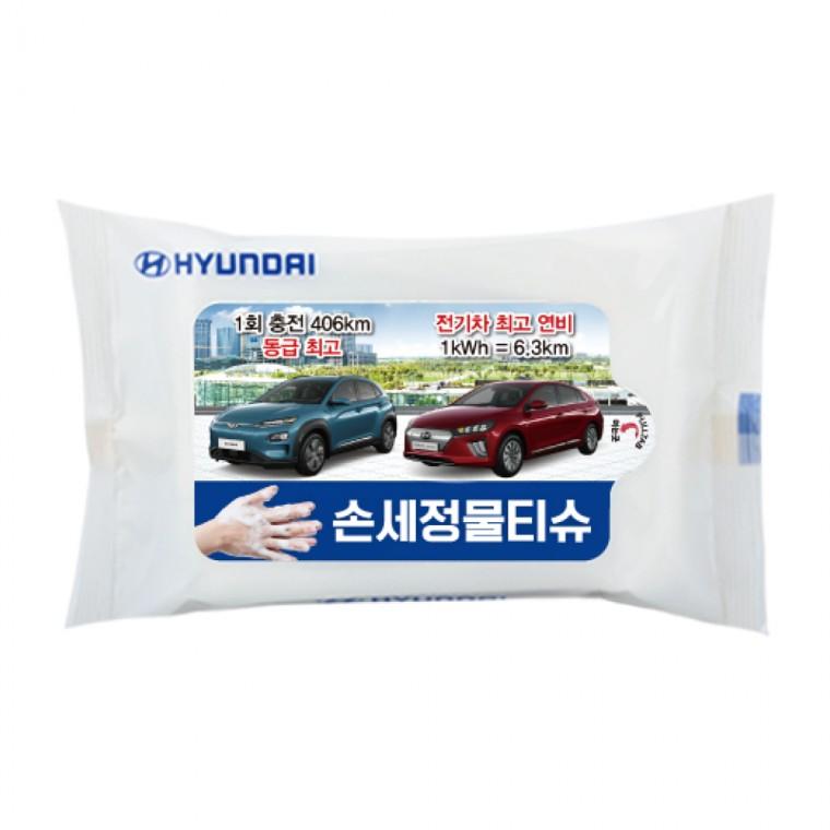 비닐독판 손세정 20매 1 000개 휴대용 물티슈 동판비무료 판촉 홍보 전도용
