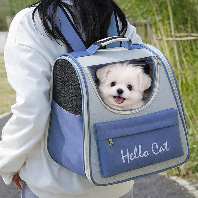 강아지 산책가방 반려동물 이동가방 외출용품 고양이 이동장