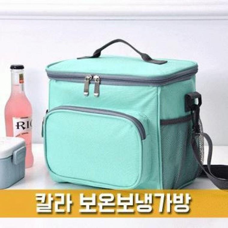 칼라 보온보냉 피크닉 가방손잡이/대용량수납/숄더백/방수/보조수납 아이스백 캠핑 피크닉 도시락