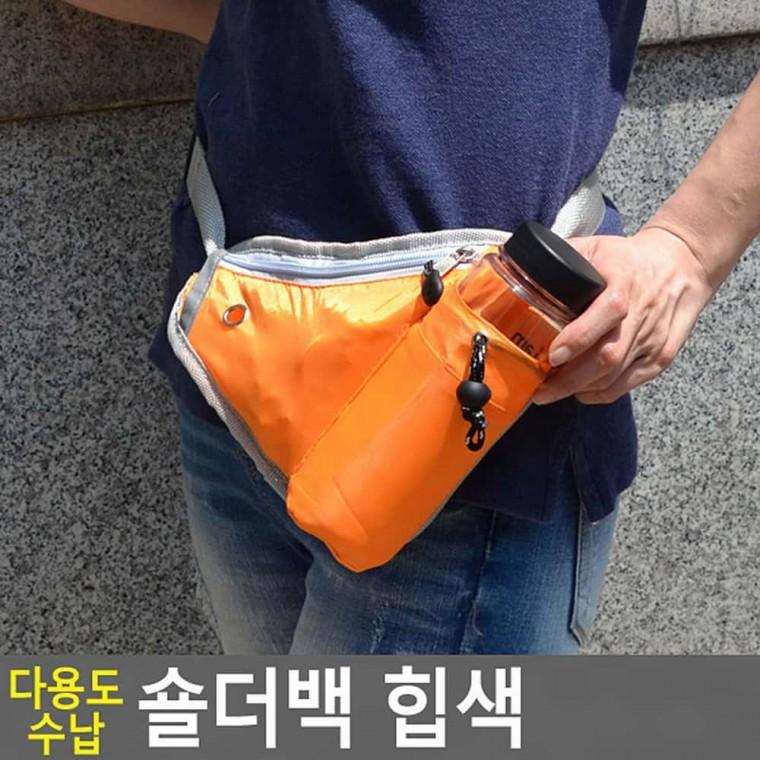 힙쌕 여행 야외 힙색 숄더 캐주얼 경량 운동 크로스백 가방 허리쌕 슬링백