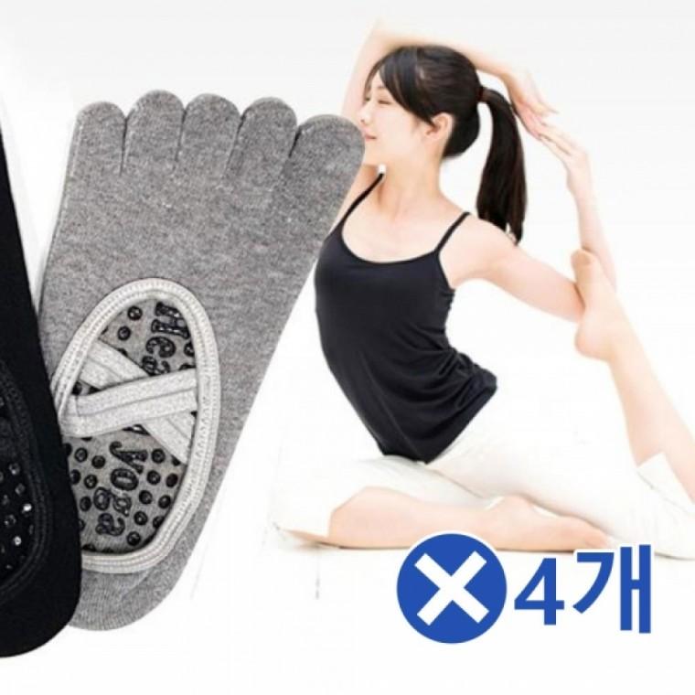 투밴드 여성 요가 양말 미끄럼 여성 필라테스 양말 삭스 토삭스