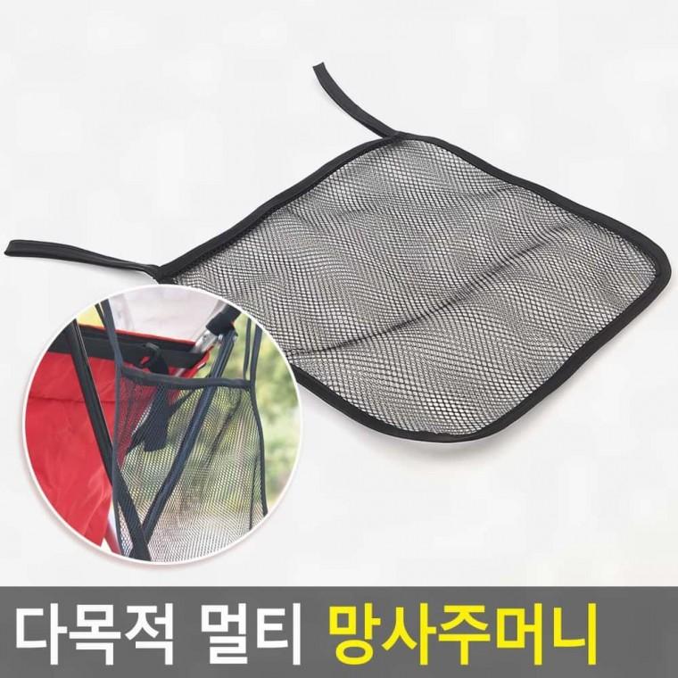 그물망 파우치 여행 세탁 속옷 양말 분리 보관 통기성 지퍼 주머니