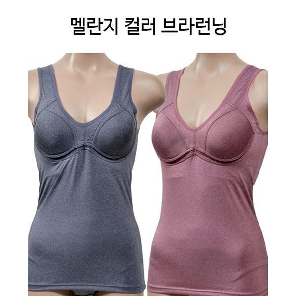 여성파자마 홈웨어세트 여름잠옷 여성잠옷 편한 몰드 린다 겨울잠옷 잠옷세트