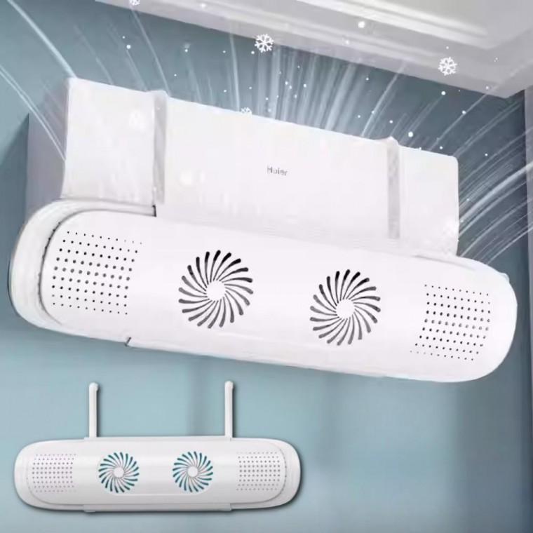 사계절 벽걸이 에어컨 바람막이 무타공 실내 에어컨 가림막 냉난방 공기