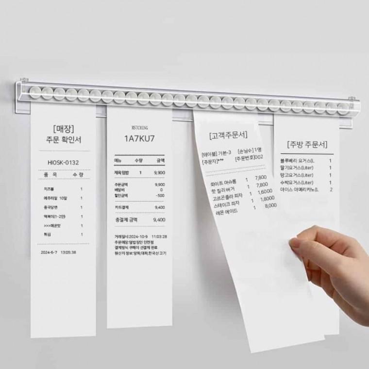 무타공 오더렉 주문서 50CM 오더랙 주방홀더