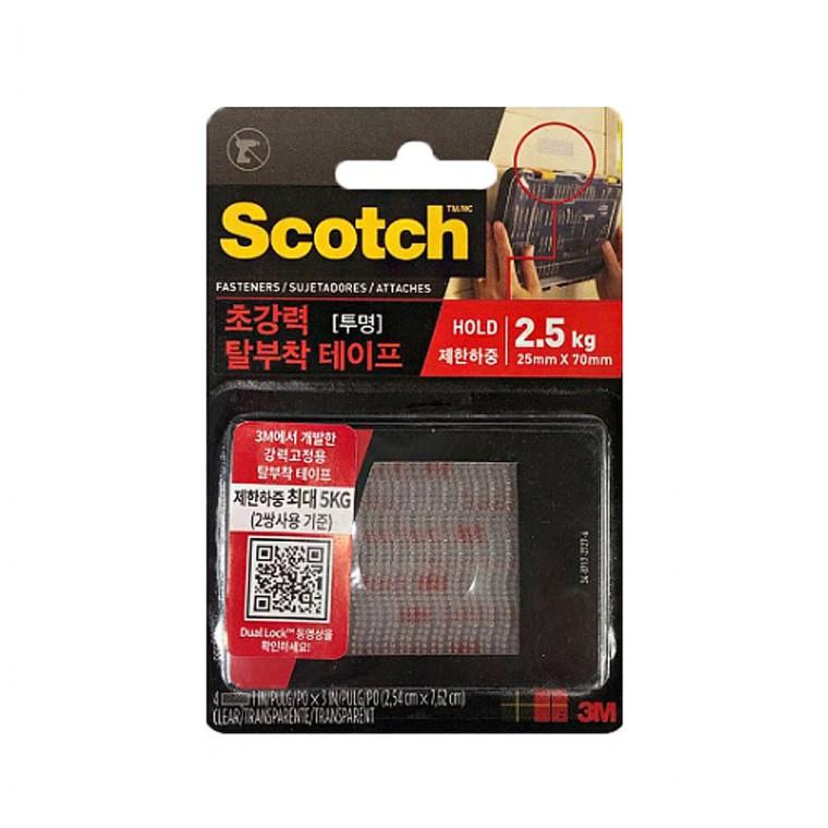 투명 고리걸이 초강력 탈부착 듀얼락 테이프 25x70mm 찍찍이 벽부착 액자걸이 무타공