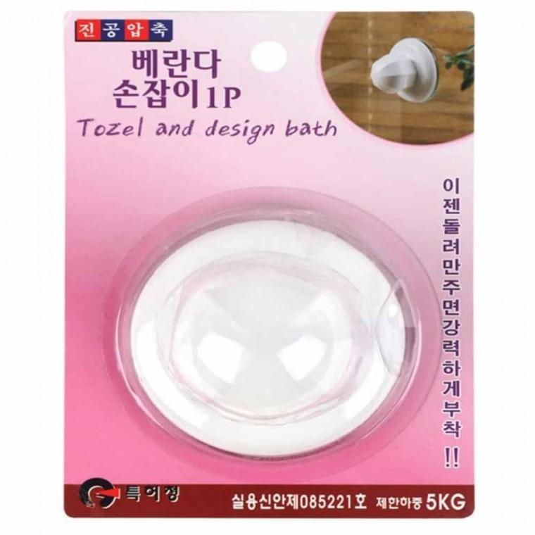 무타공 창문손잡이 베란다흡착식손잡이 샷시손잡이 유리창손잡이 욕실흡착손잡이 압축흡착손잡이