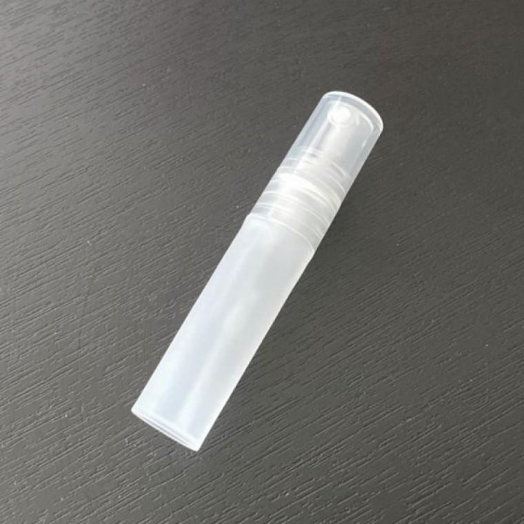 휴대용 스프레이 향수 용기 공병 5ml