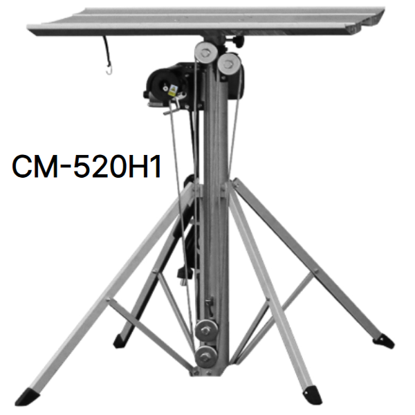 쌍용리프트 공조 리프트 휴대용 CM-520H1 고소 작업대 에어컨 실외기 설치