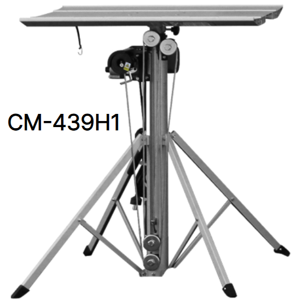 쌍용리프트 공조 리프트 휴대용 CM-439H1 고소 작업대 에어컨 실외기 설치