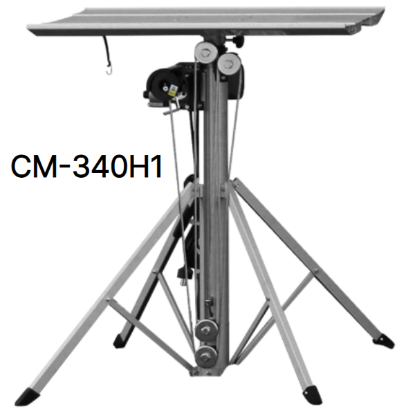 쌍용리프트 공조 리프트 휴대용 CM-340H1 120kg 고소 작업대 에어컨 실외기 설치