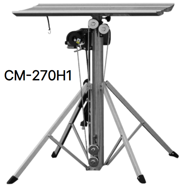 쌍용리프트 공조 리프트 휴대용 CM-270H1 120kg 고소 작업대 에어컨 실외기 설치