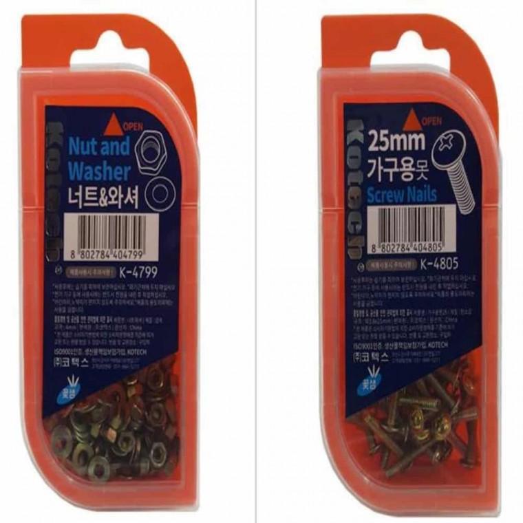 가구용 너트와셔 나사못 스텐와샤 평와샤 평와셔 스텐평와셔 스텐와셔