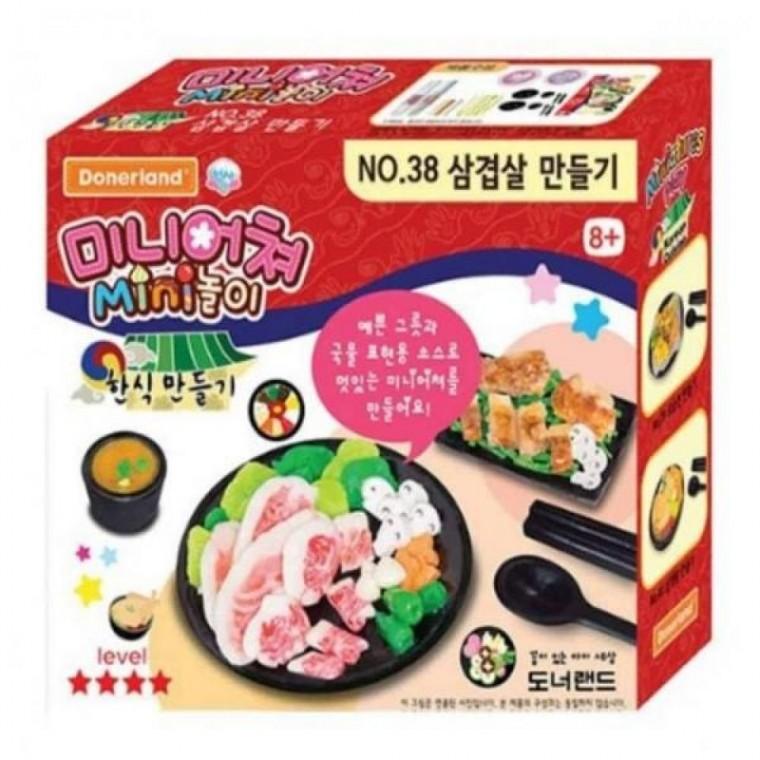 한식 삼겹살 미니어쳐 지점토공예 음식점토