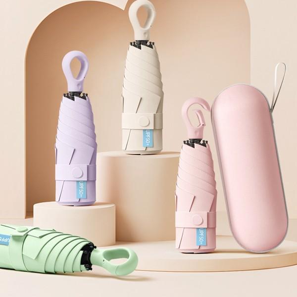 고리 초경량 초미니 양산 우산 5단양산