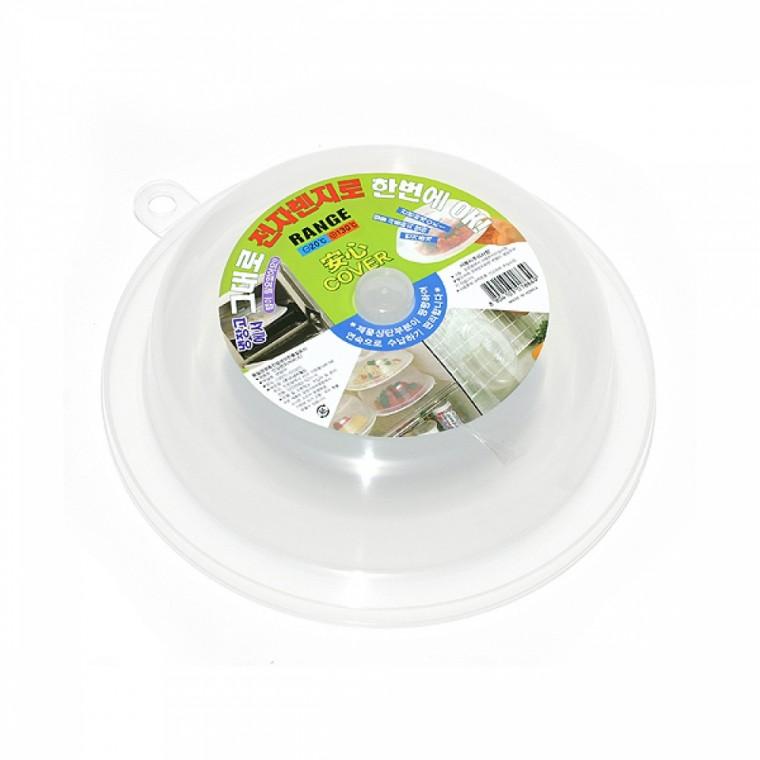 안심 렌지 커버(22cm) 투명 전자레인지커버