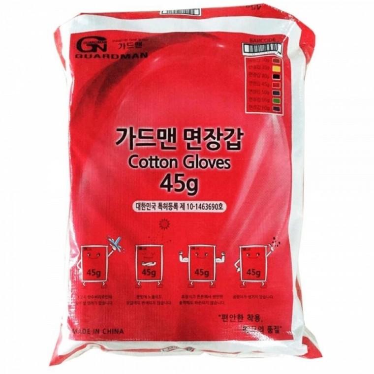 가드맨 목장갑 45g 적색 목장갑 (300조)