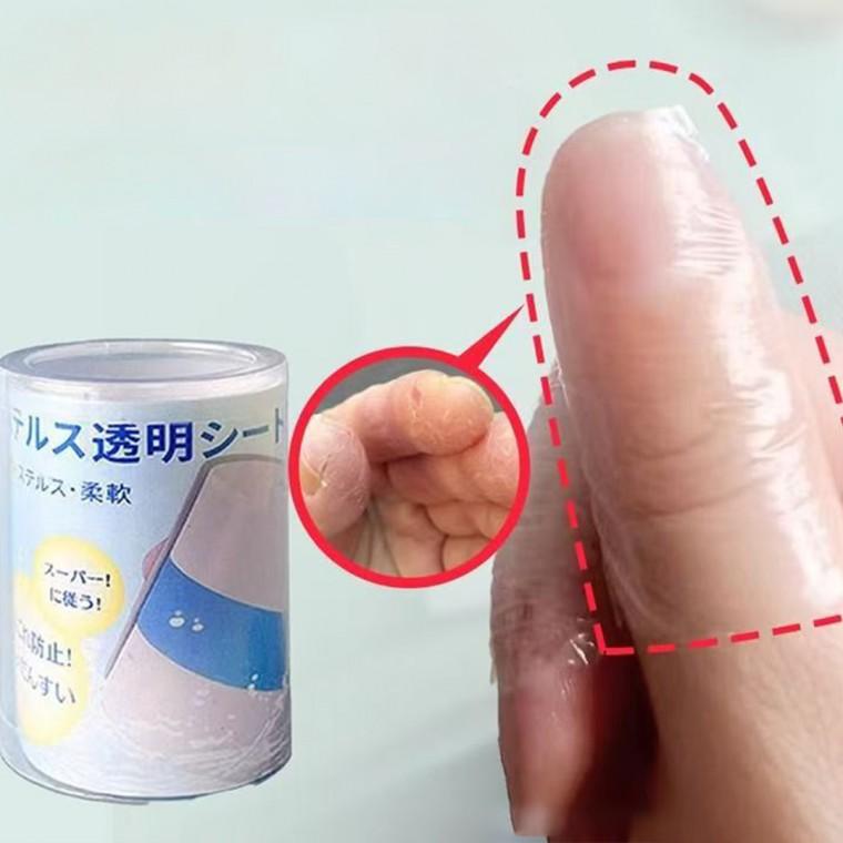 5m 손톱물어뜯기 방지 테이프 손가락 깨물기 버릇 습관 보호 장갑 손뜯기 예방 방지제