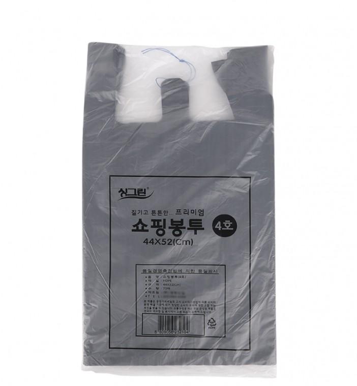 디디샵 국산 질기고 튼튼한 검정 흑색 비닐 봉투 70매 - 4호 (232104)