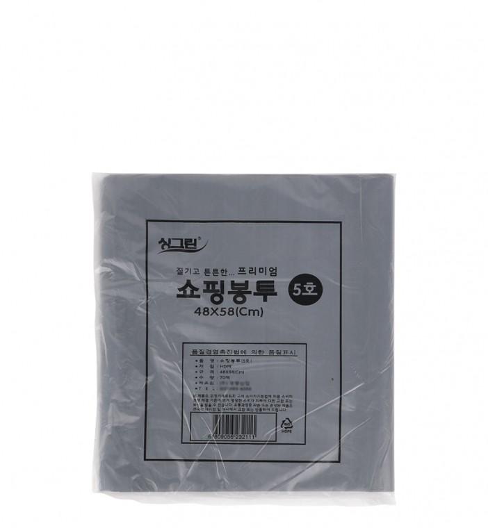 디디샵 국산 질기고 튼튼한 검정 흑색 비닐 봉투 70매 - 5호 (232111)