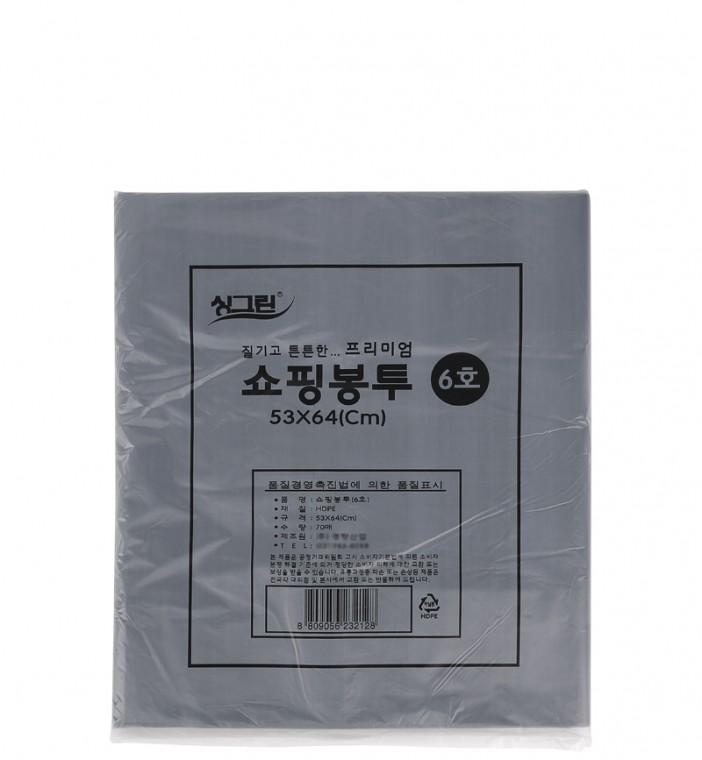 디디샵 국산 질기고 튼튼한 검정 흑색 비닐 봉투 70매 - 6호 (232128)