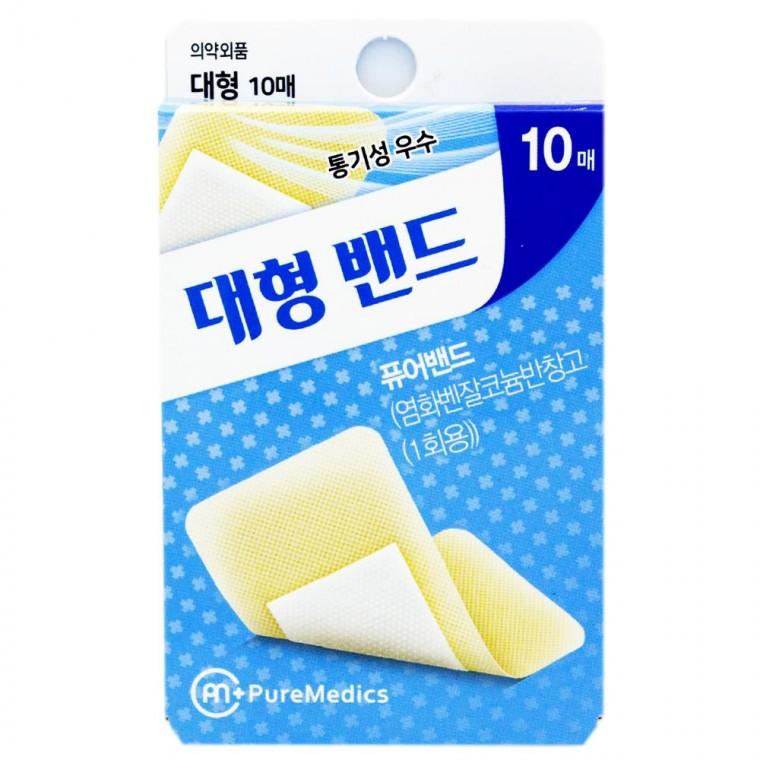 영케미칼 퓨어밴드 대형 10매입 73x35mm