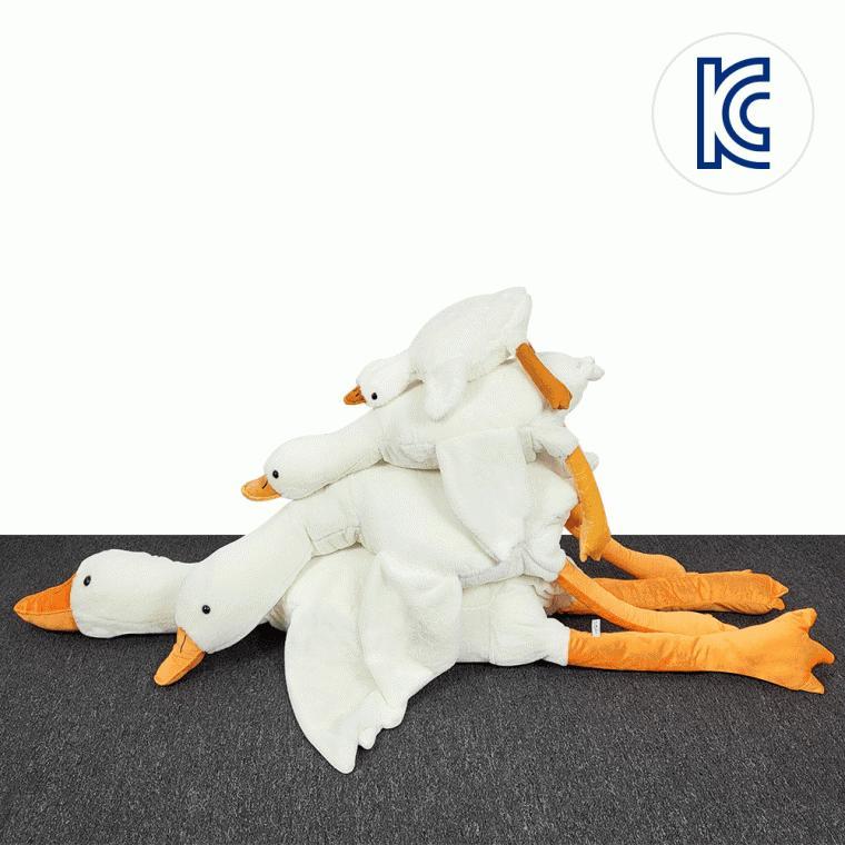 [KC인증]오리인형 거위 바디필로우 50cm 애착인형 거위칠로우 대형 동물인형