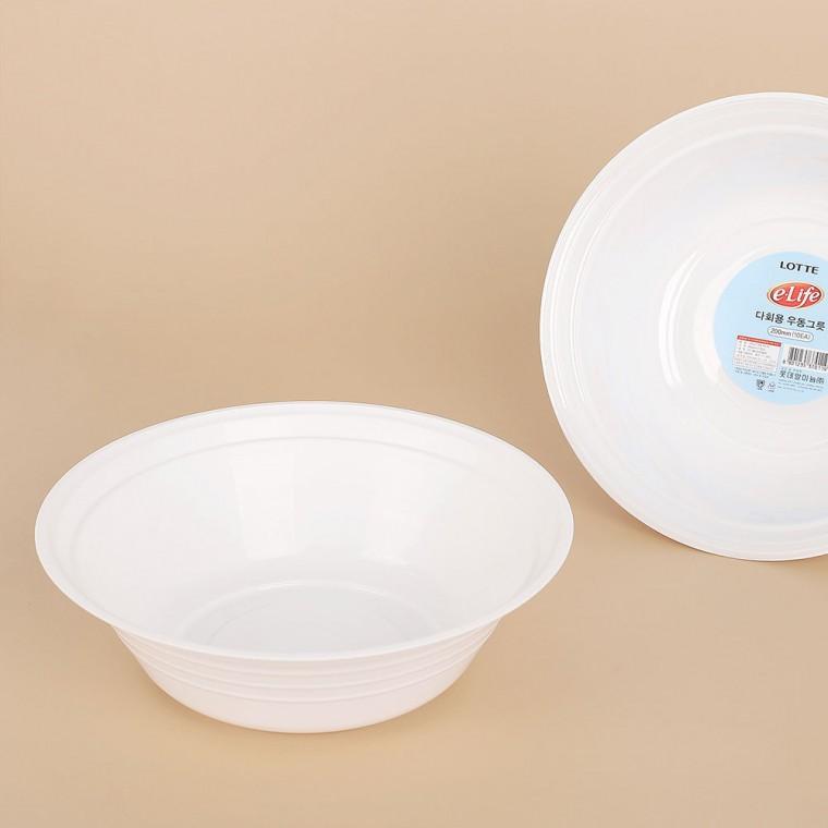 다회용 우동그릇 10개입(20cm) 일회용그릇