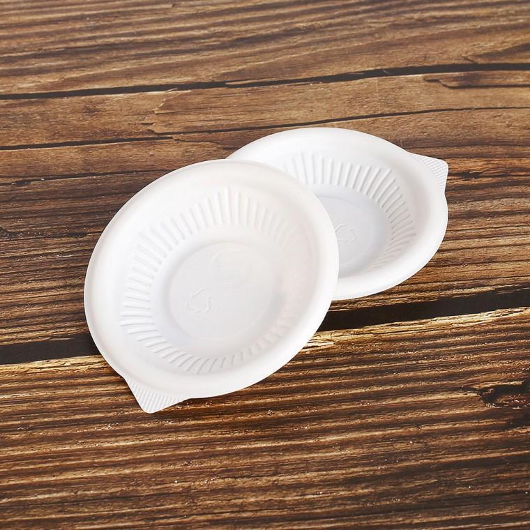 일회용 접시 10개입(10cm) 반찬접시