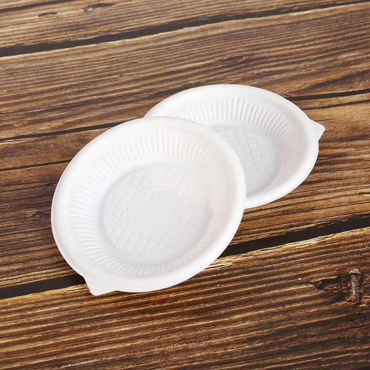 일회용 접시 10개입(14cm) 위생접시