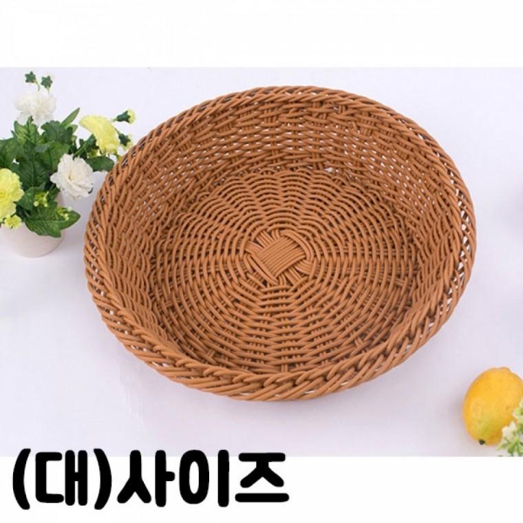 OH 원형 라탄 다용도 수납바구니 대 사이즈