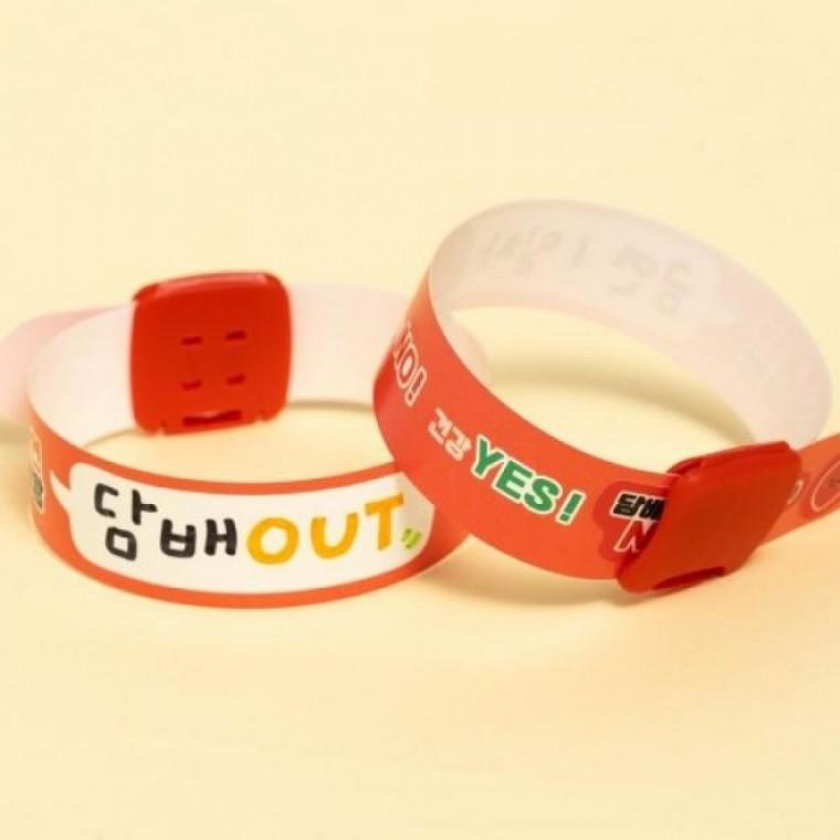 금연 팔찌 만들기