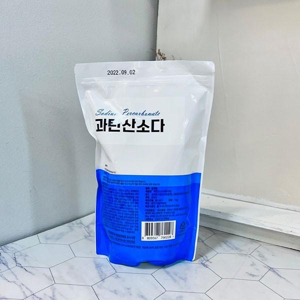 (ABM도매콜) 과탄산소다 파우치형1kg