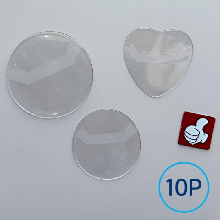 캔뱃지 커버 투명 굿즈 보관 보호 10p 세트 전시 핀버튼 홀더 파우치 캔배지