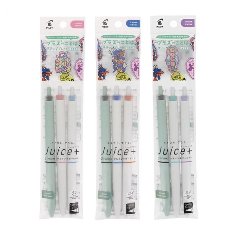 파이롯트 한정판 쥬스 플러스 볼펜 3색 세트 0.4mm LJL-14-3C