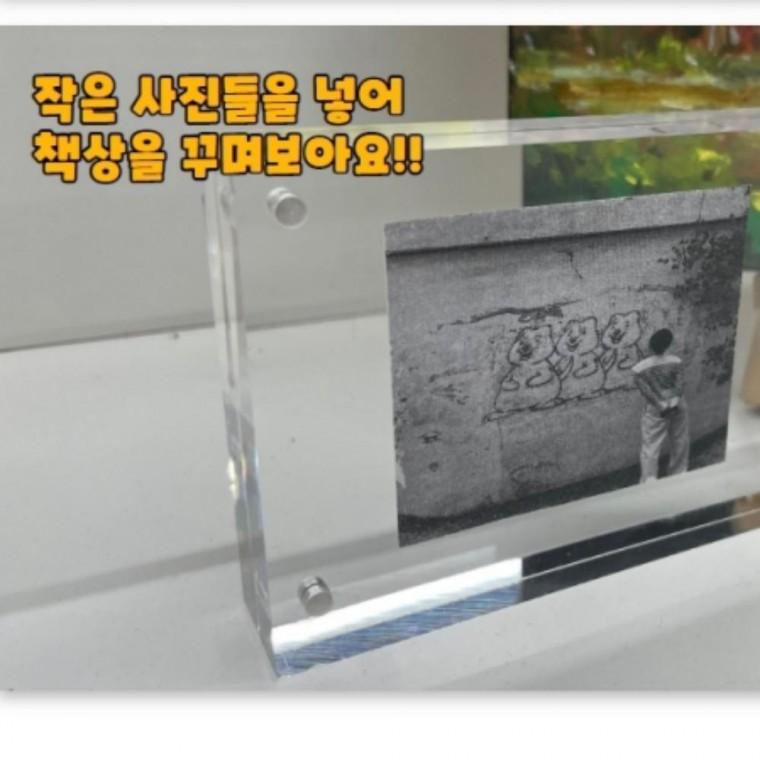 자석 아크릴 미니액자 포토테이블 인테리어 70x100 가구 소품 작은액자