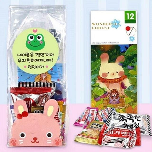 답례품 어린이 간식 생일 선물 어린이날 워터 세트 색칠 물감 아이 미니 용품 공부 어린이집 답례품 유치원