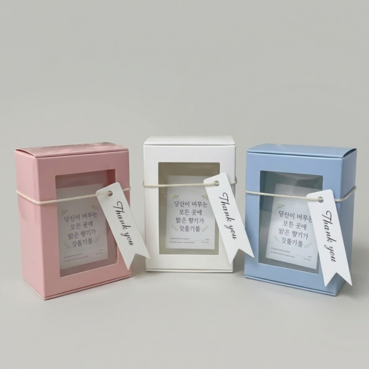[국산/인증완료] 센스 있는 답례품 휴대용 섬유탈취제 20ml (B타입 상자포장)