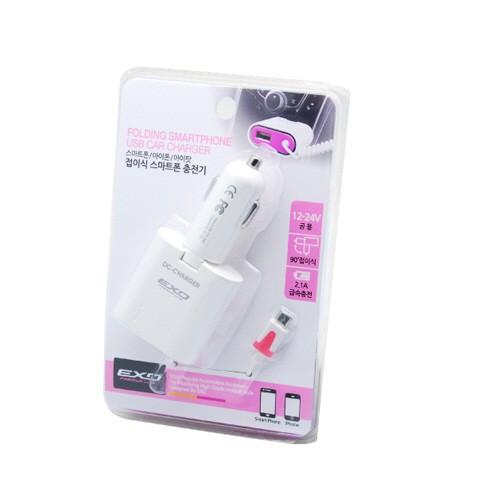 EXO 접이식 스마트폰 차량 충전기 휴대용 USB 충전 어댑터