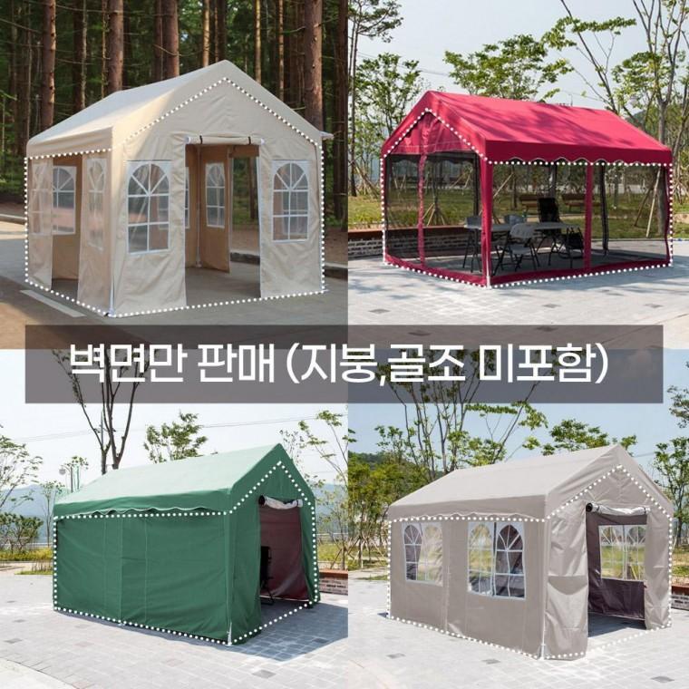 몽골 천막 옆면 가림막 바람막이 사이드월 쉘터 2x3 민자 투명 모기장 (천막미포함)