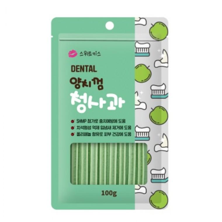 스위트키스 강아지 양치껌 청사과 100g 개껌 강아지껌 애완간식