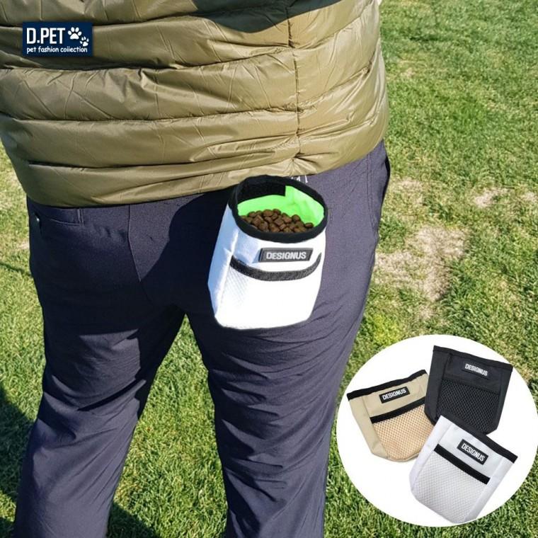 강아지 애견 간식 가방