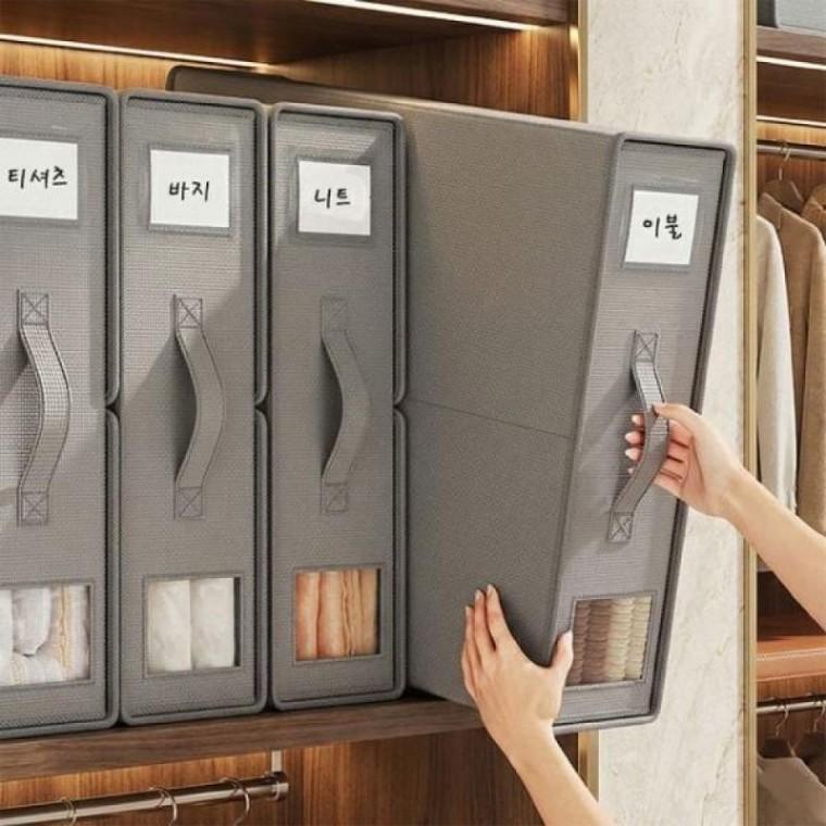 플립탑 정리함 수납 리빙 박스 공간 수납함 옷정리함