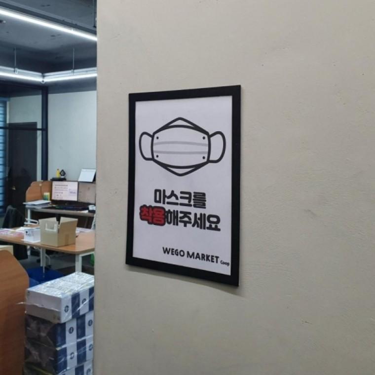 벽부착 자석프레임 액자 A3 블랙