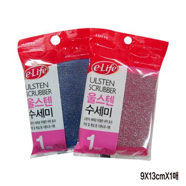 롯데울스텐수세미(블루 핑크)